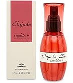 Amazon.co.jp: ミルボン ディーセス エルジューダ エマルジョン+ 120g